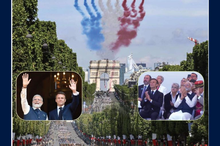 23-7-Jul_compressed_page-0001