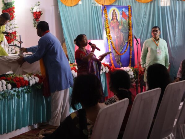 अखिल भारतीय बैठक (2024) अयोध्या