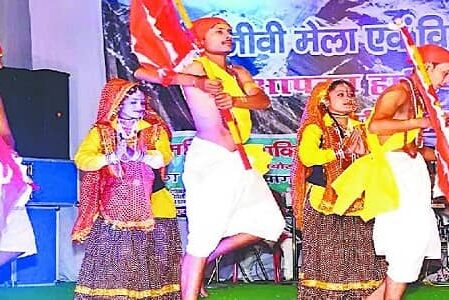 jauljibi-the-cultural-program