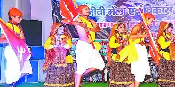jauljibi-the-cultural-program