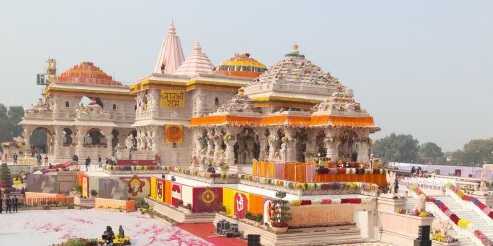 Ram-Mandir